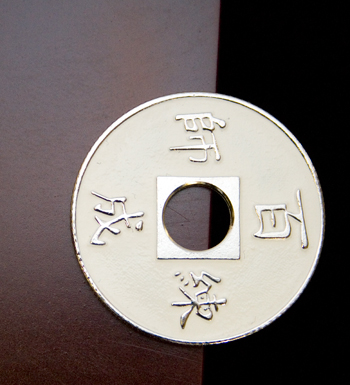 (image for) Chinese Coin and Shell Combo Special - Gold